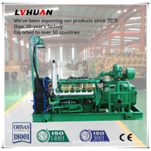 1000 kVA Biomass Gas Generator with Installation Turnkey System